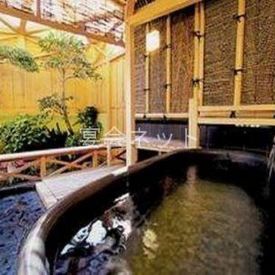 貸切露天風呂 - 魚眠庵マルキ本館