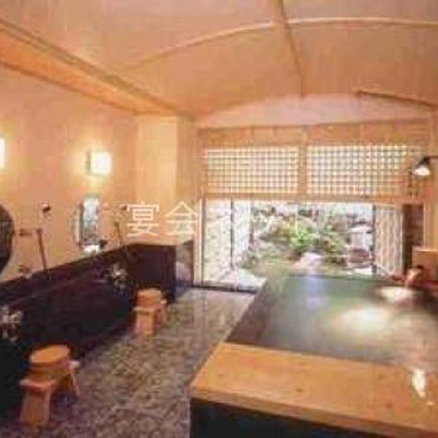 貸切風呂「丹青の湯」 - 信玄館