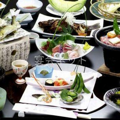 贅沢会席 - 信玄館