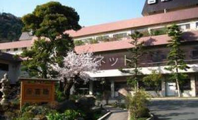 外観 - 吉池旅館