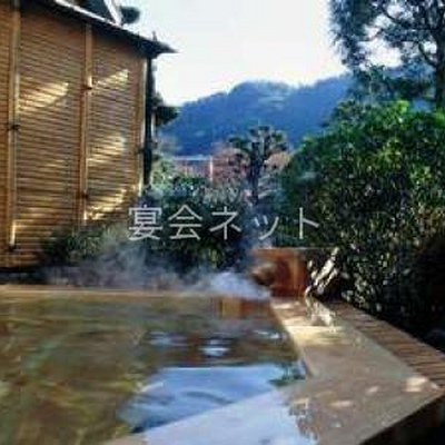 露天風呂 - 吉池旅館