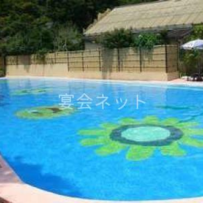 庭園内温泉露天プール - 吉池旅館