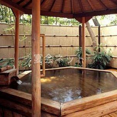 露天風呂付客室和洋室　牡丹 - 元湯 陣屋