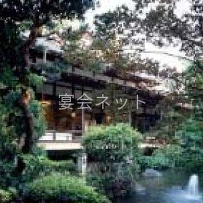 庭 - 元湯 陣屋