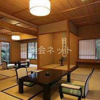 客室 - 数寄の宿　野鶴亭