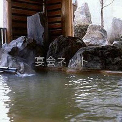 露天風呂 - 元湯 雄山閣