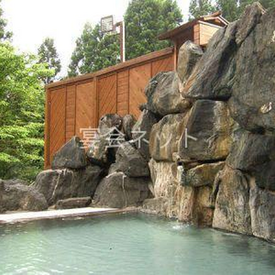 露天風呂 - 田沢湖高原リゾートホテル　ニュースカイ