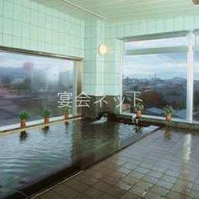 大浴場 - ロイヤルホテル大館