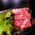 肉 - 旅の宿　斉川