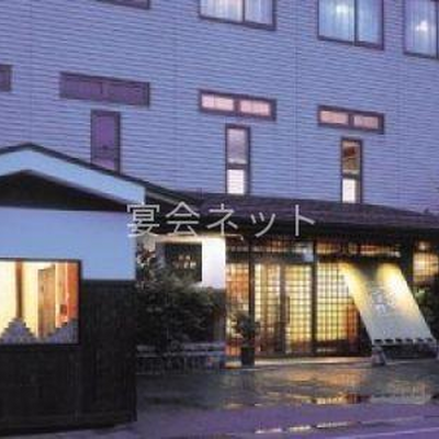 外観 - 宿屋つばき