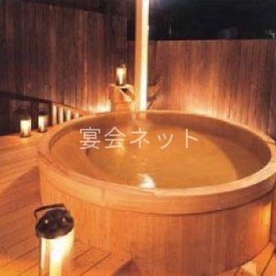 まるゆ - 宿屋つばき