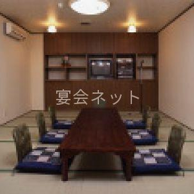 小宴会場 - 宿屋つばき