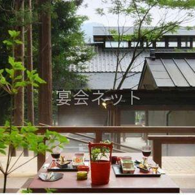 料理 - 鬼怒川プラザホテル