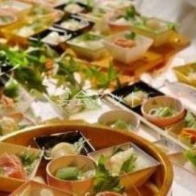 お食事処　山餐（さんさん）亭 - 鬼怒川プラザホテル