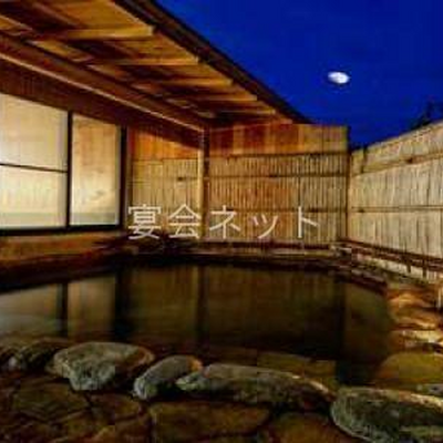 露天風呂 - 渋ホテル