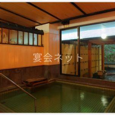 大浴場 - 新潟五頭今板温泉 湯本舘
