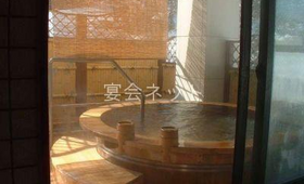 露天風呂付客室 - 仁右衛門家