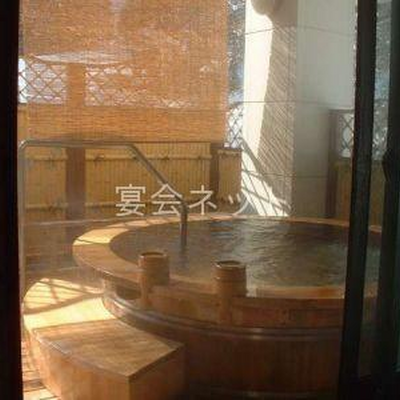 露天風呂付客室 - 仁右衛門家