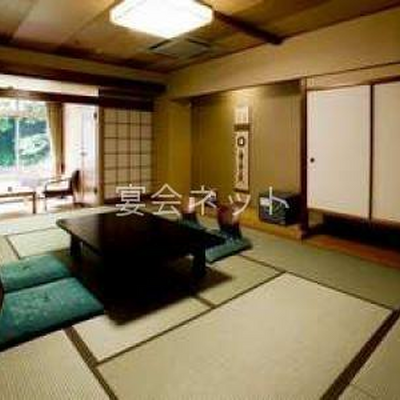 和室 - 箱根パークス吉野