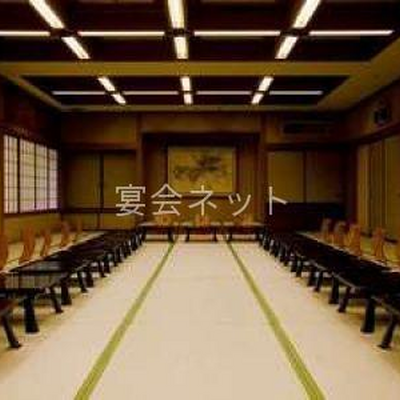 宴会場 - 箱根パークス吉野
