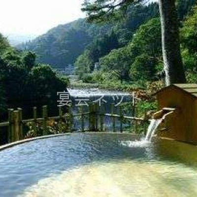 露天風呂 - 土湯温泉　ホテル山水荘