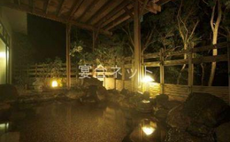 露天風呂 - 河鹿荘ロイヤルホテル