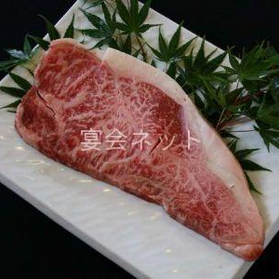 信州牛 - 旅館亀清