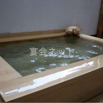 お風呂 - 旅館亀清