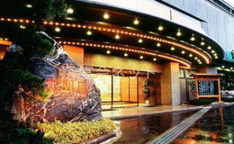 玄関 - ホテル高州園
