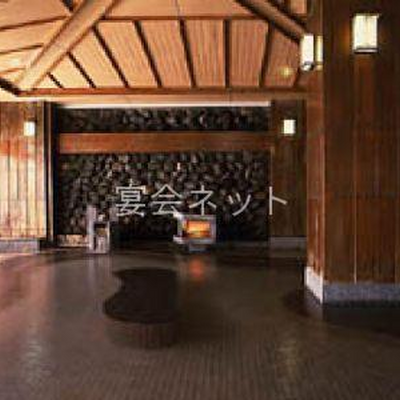 大浴場 - 伊勢屋