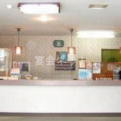 Shop 1170 4