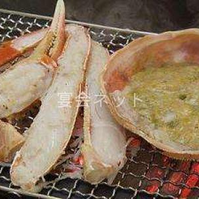 焼きガニ - 荒磯亭