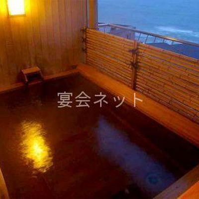 露天風呂 - 荒磯亭