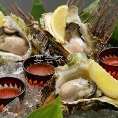 牡蛎 - 荒磯亭