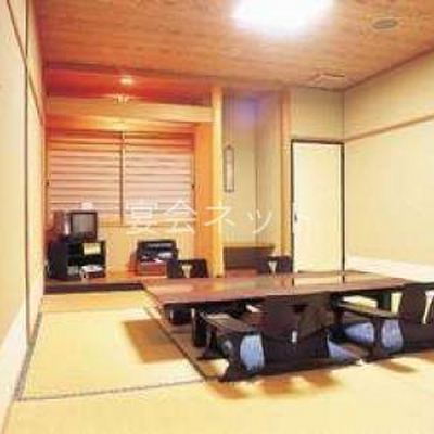 和室 - ゆけむり温泉　ゆ～遊