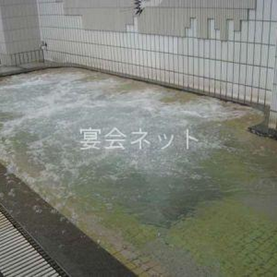 ジャグジー - ゆけむり温泉　ゆ～遊