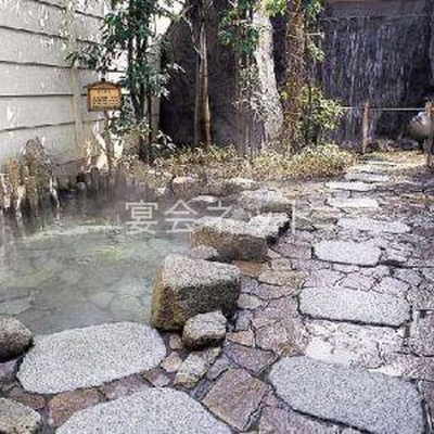 露天風呂 - ゆけむり温泉　ゆ～遊