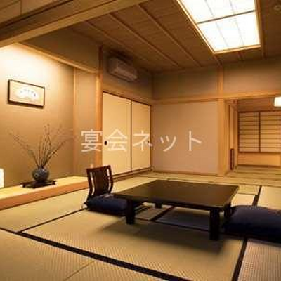 和室 - 旬彩の宿　緑水亭