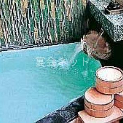 渚の湯 - 鴨川ホテル中村