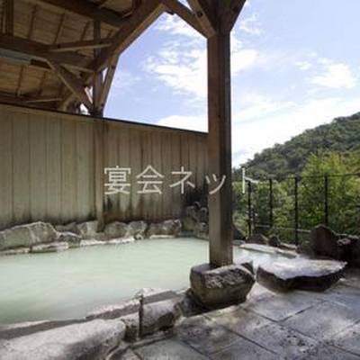 露天風呂 - 大出館