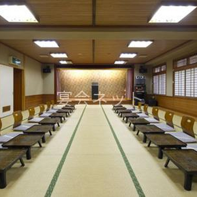 宴会場 - 大出館