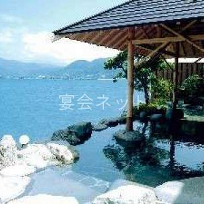 1階露天風呂「幸助湯」 - 千年亭