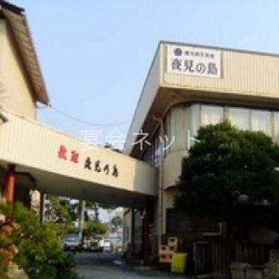Shop 1224 0