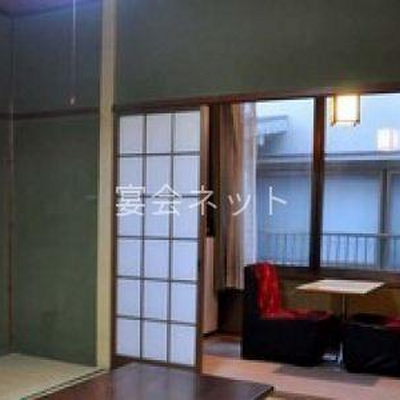Shop 1224 1
