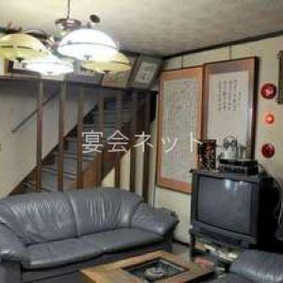 Shop 1224 4
