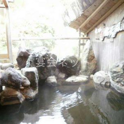 露天風呂 - 絶景の宿　御所覧場