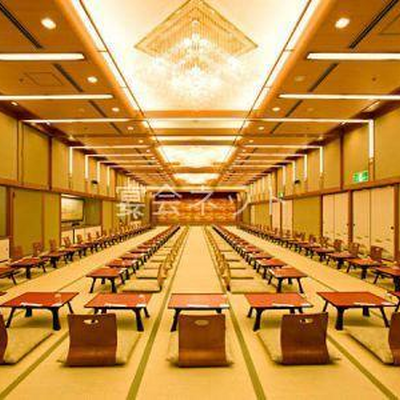 宴会場 - 保性館