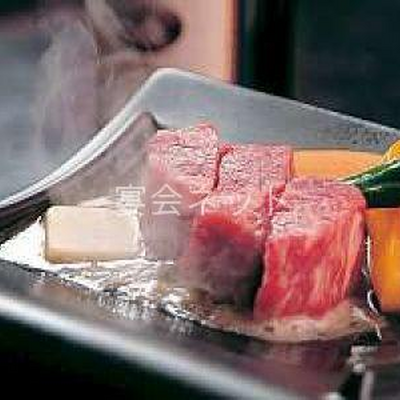 しまね和牛陶板焼き - 金城観光ホテル