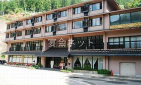 外観 - 新祖谷温泉　ホテルかずら橋