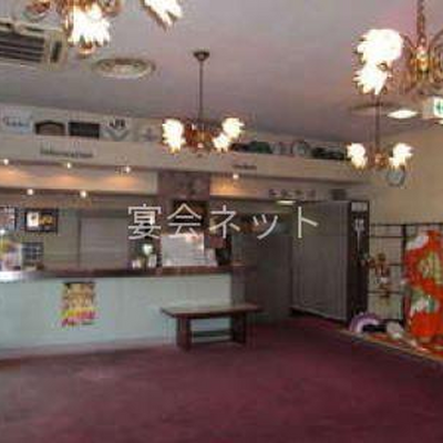 フロント - はやし別館